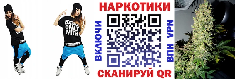 Продажа наркотиков Камышлов Cocaine  Галлюциногенные грибы  A-PVP  МАРИХУАНА  ГАШ  NBOMe  гидра ссылка  Меф мяу мяу 