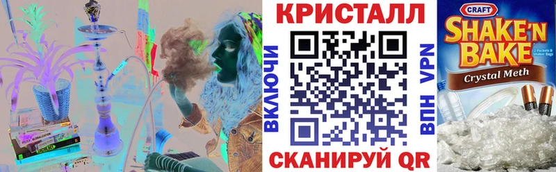 Amphetamine Premium  Камышлов 