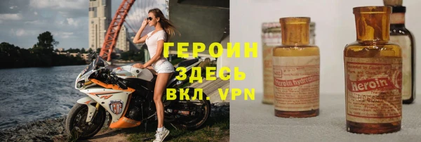 МДМА Ельня