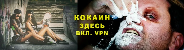 марки lsd Елизово