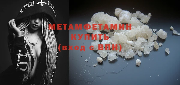 марки lsd Елизово