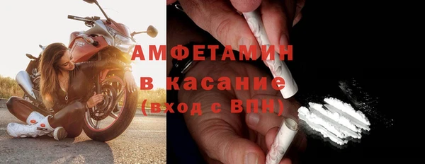 марки lsd Елизово