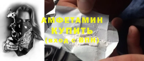 марки lsd Елизово