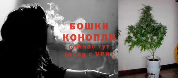 дистиллят марихуана Елабуга