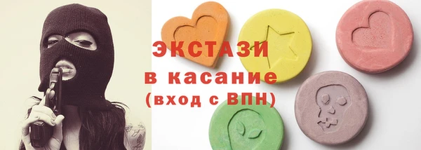марки lsd Елизово
