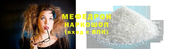 марки lsd Елизово