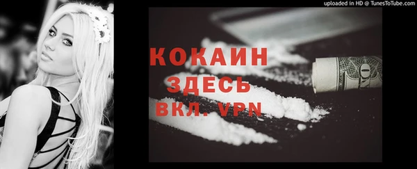 дистиллят марихуана Елабуга