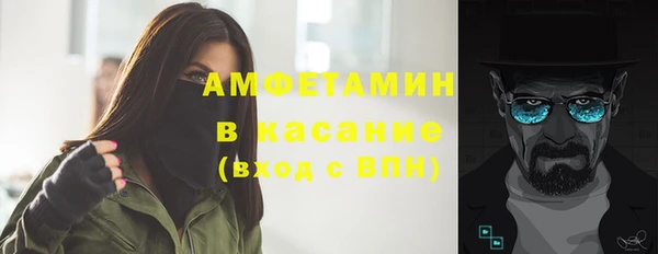 дистиллят марихуана Елабуга