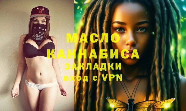 марки lsd Елизово