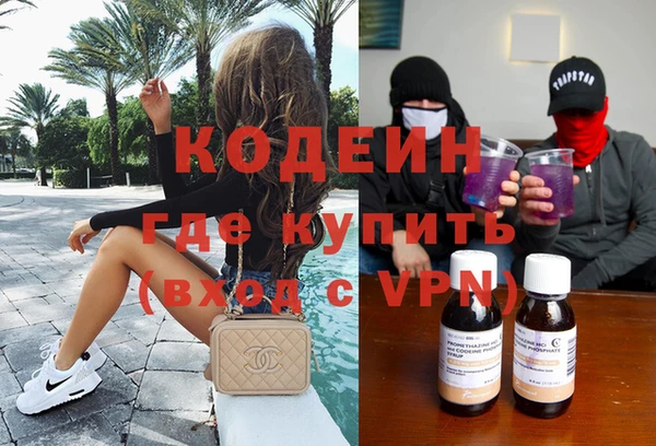 дистиллят марихуана Елабуга