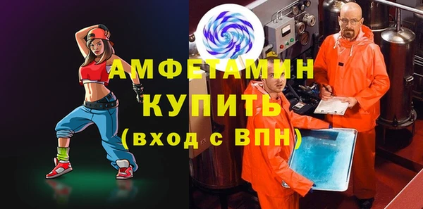 дистиллят марихуана Елабуга