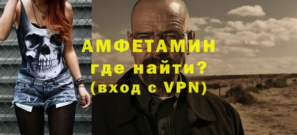 дистиллят марихуана Елабуга