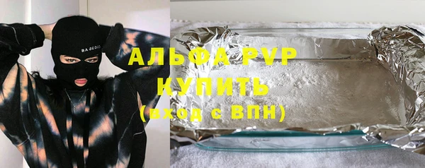 дистиллят марихуана Елабуга