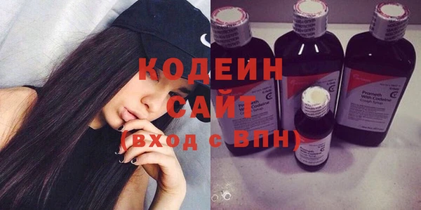 дистиллят марихуана Елабуга