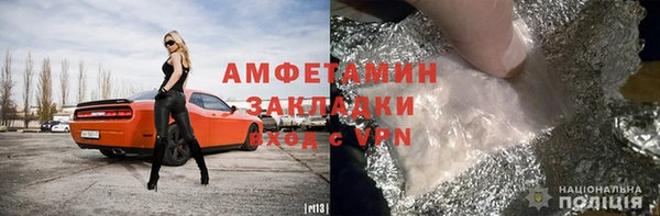 марки lsd Елизово