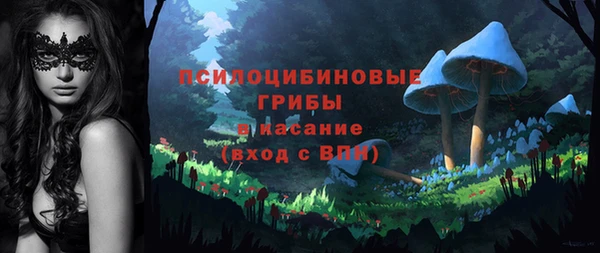 дистиллят марихуана Елабуга