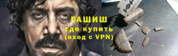 дистиллят марихуана Елабуга