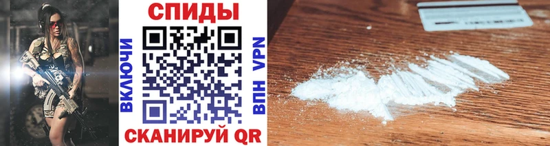 купить  цена  Камышлов  Метамфетамин Methamphetamine 